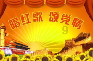 天国拯救