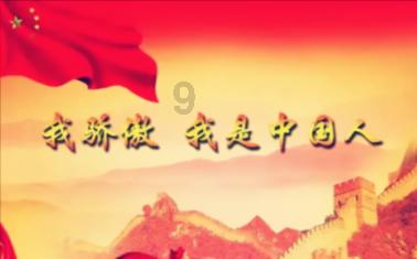 迷雾世界