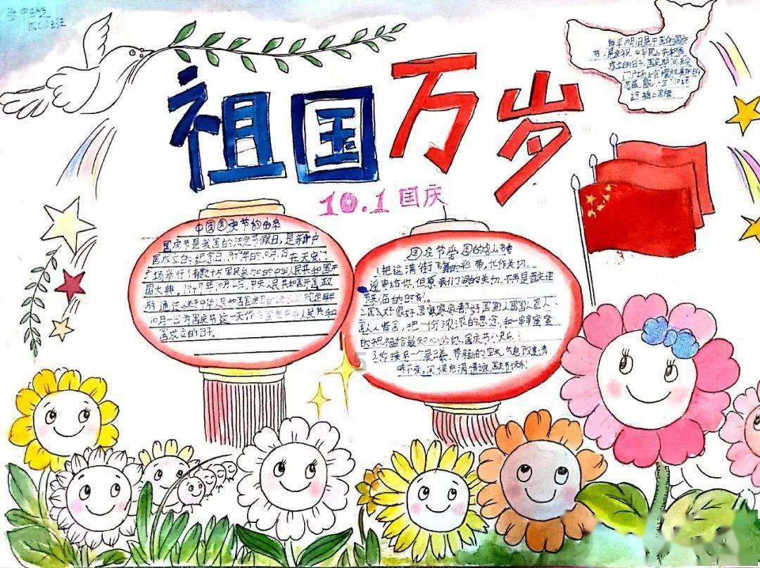 狂野的飙客