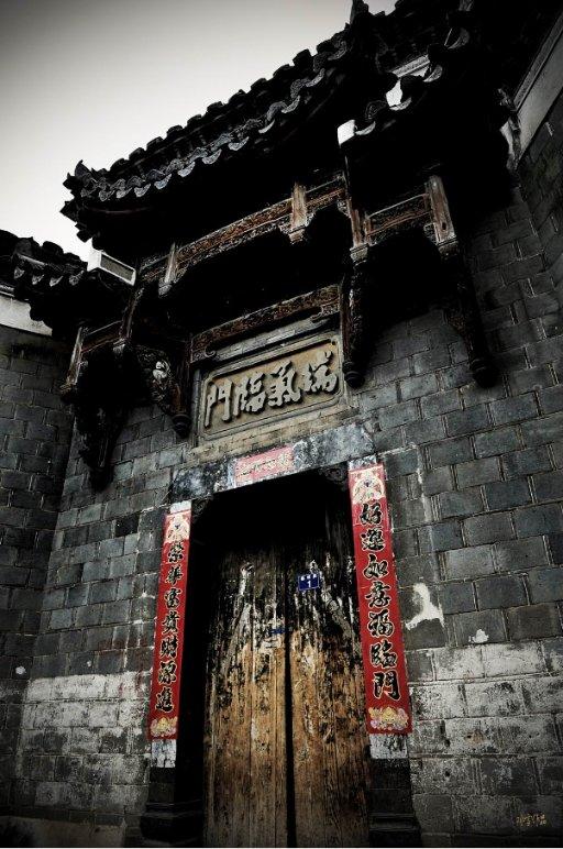 佐迪亚克斯之子